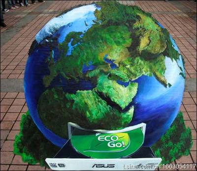 華碩光驅環保3D畫發布 ECO節能同行同力，引領環保科技新潮流